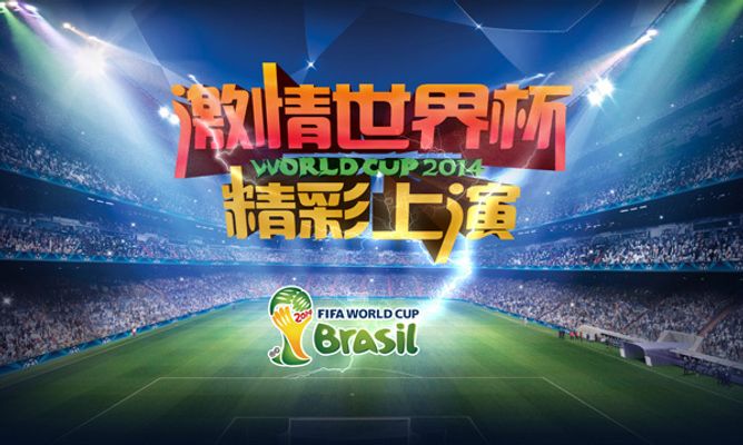 他们仍然能